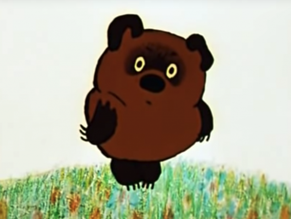 Winnie Pooh russo